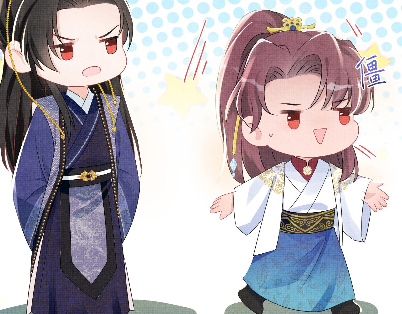 第95话 三皇子被罚26