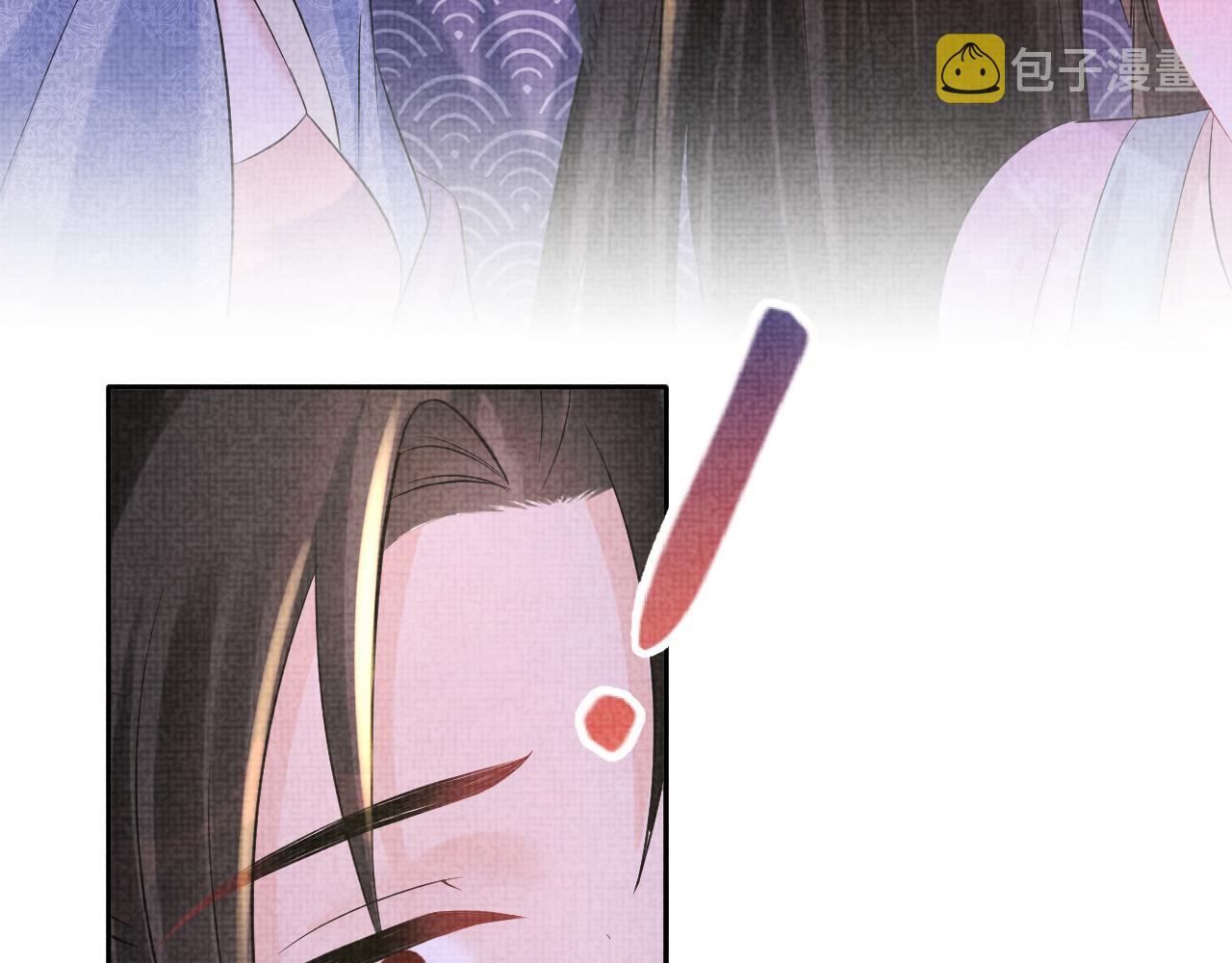 第100话娇娇的生辰宴89