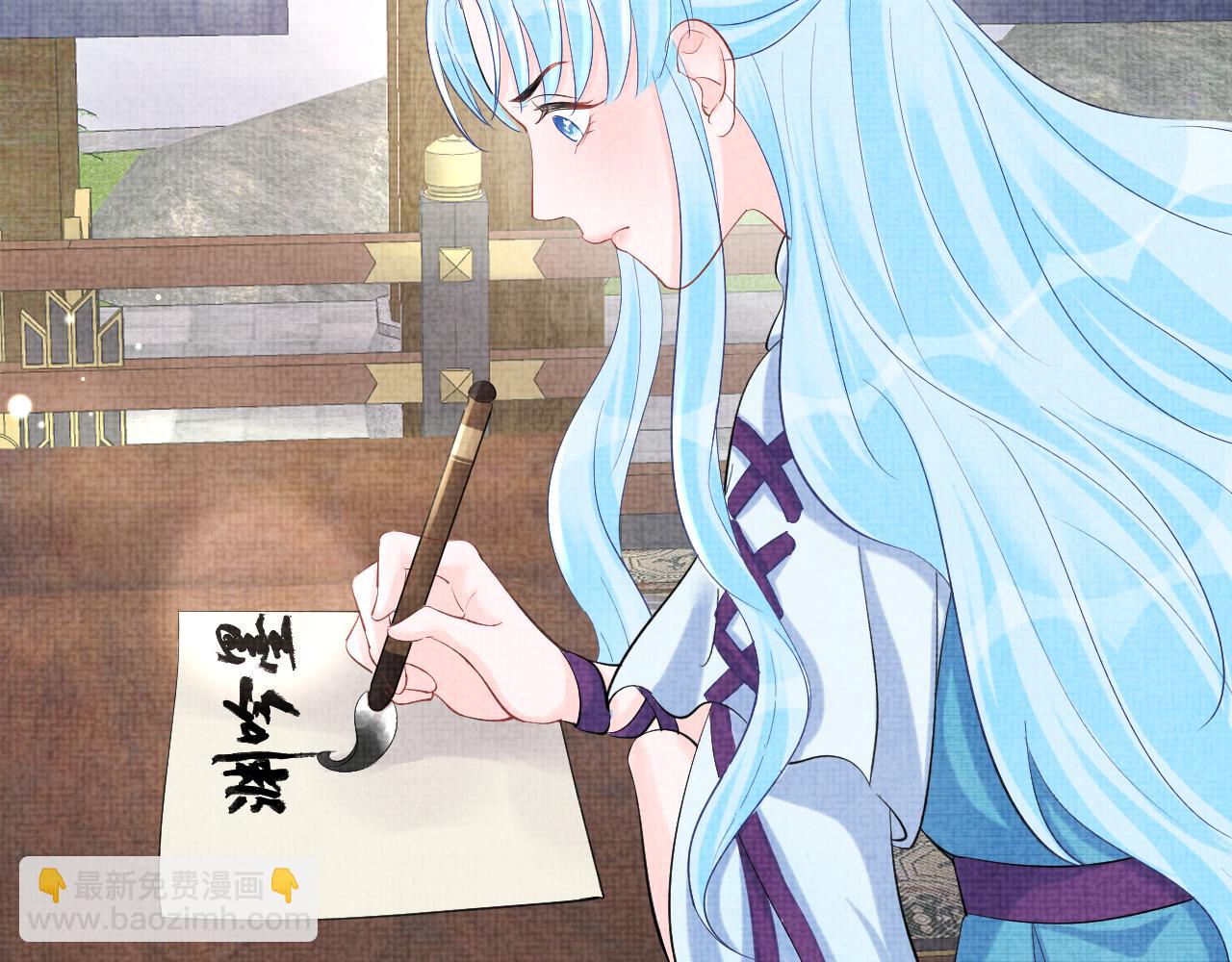 第88话 好好学习，天天向上50