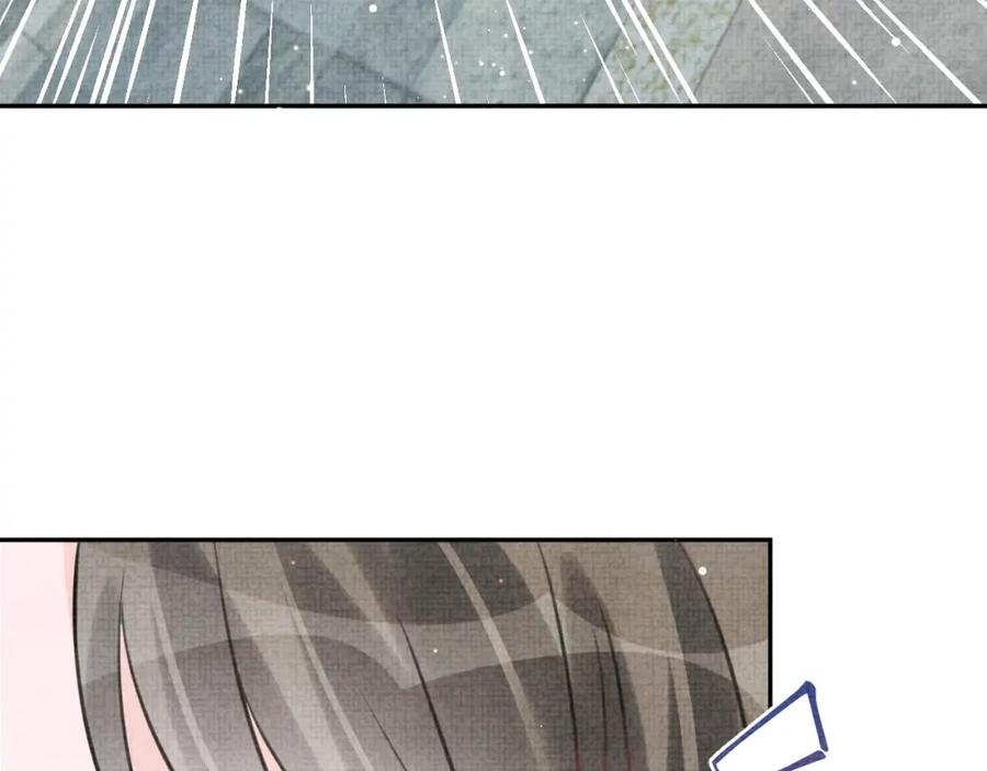 第11话 全员宠爱小公主！97