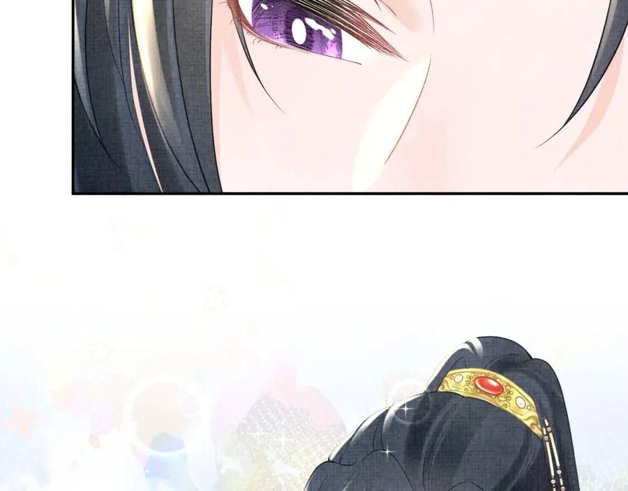 第38话 娇娇在线要糖28