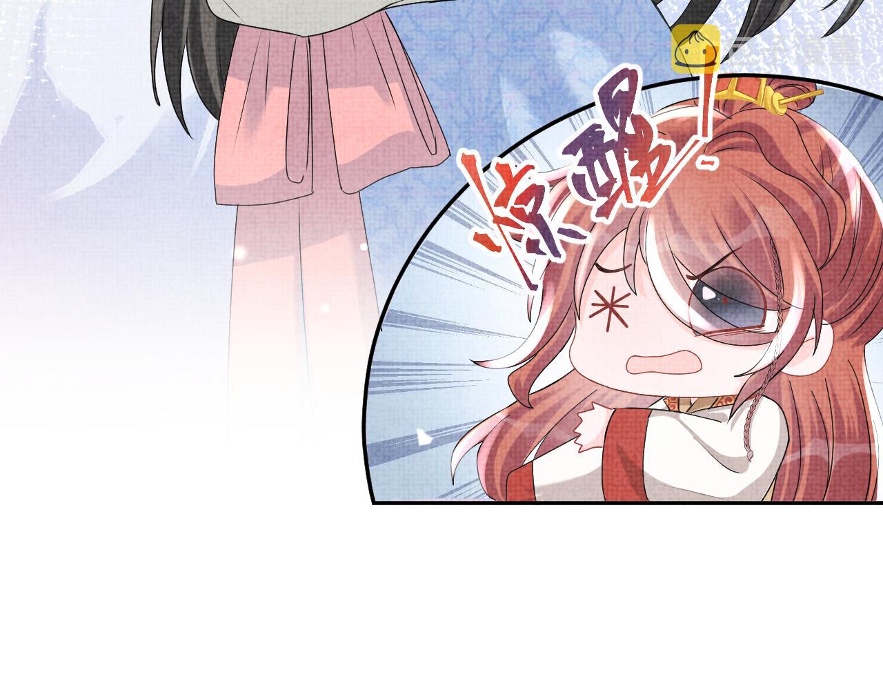 第55话 夜惊澜被偷袭?!11