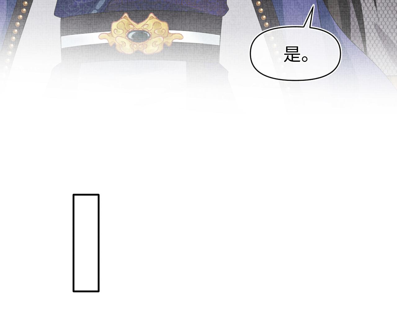 第132话 娇娇军营救漂亮哥哥50