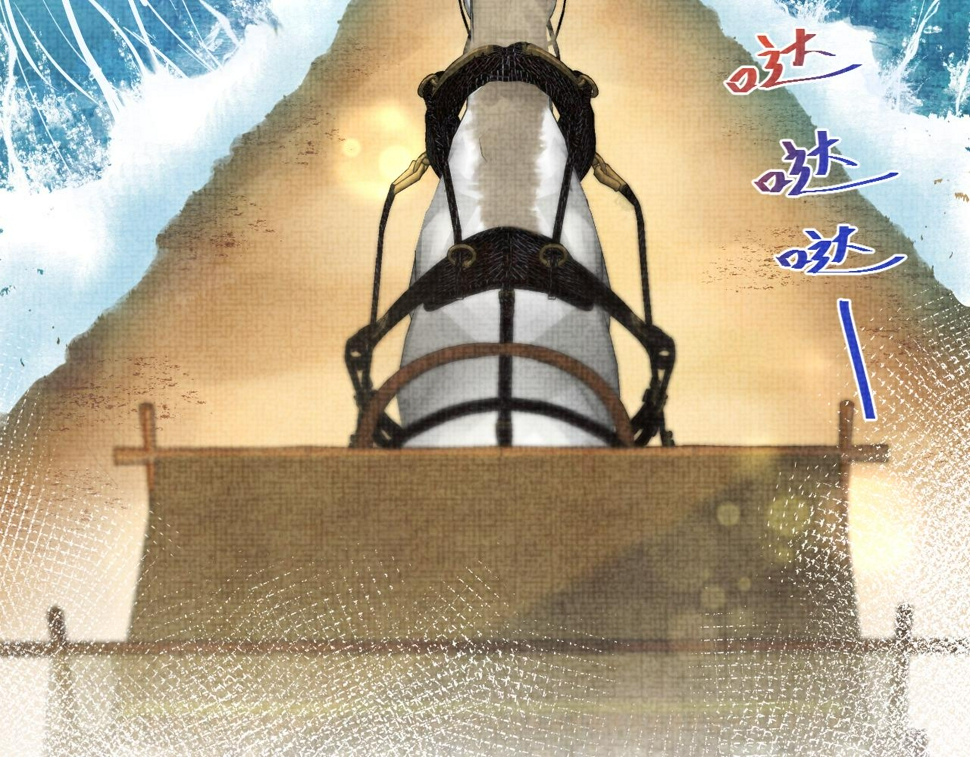 167 娇娇苏醒59