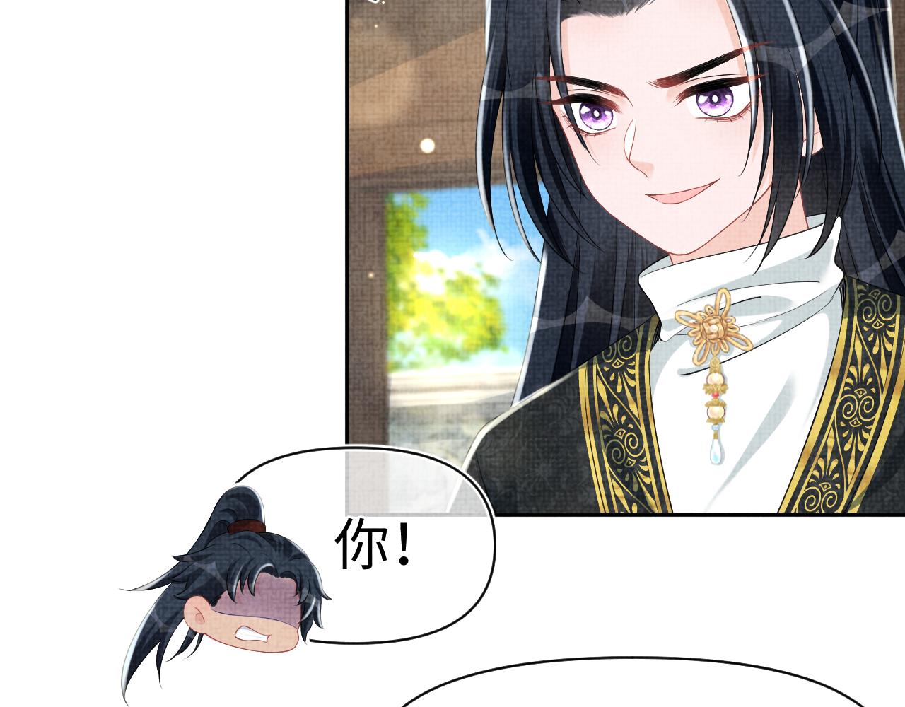 第129话 兄弟互斗30