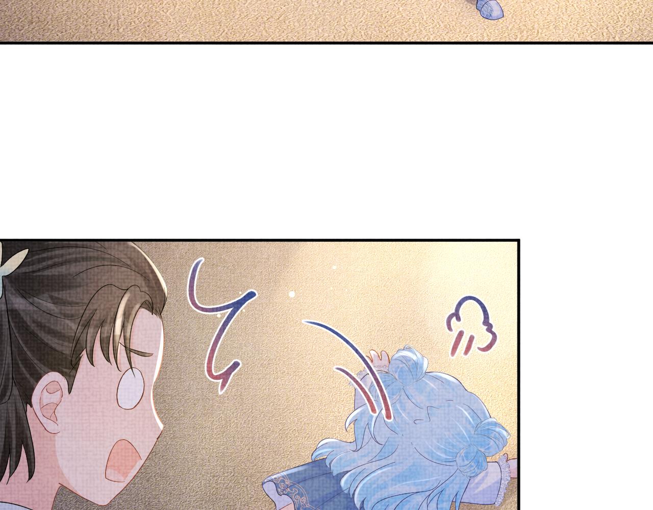 第88话 好好学习，天天向上28