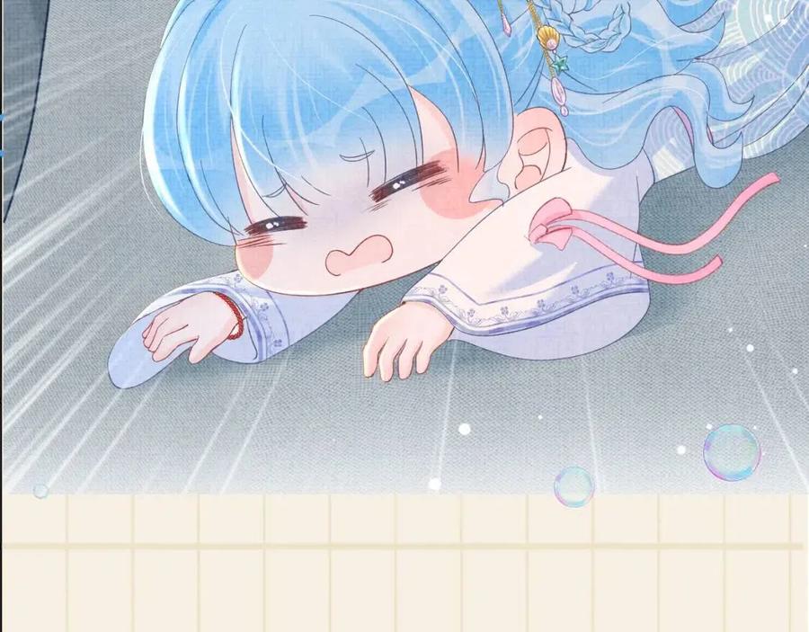 第41话 被绑架？！88