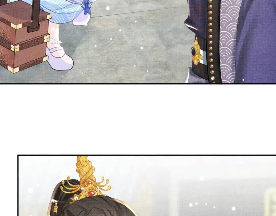 第45话 娇娇亲手做点心？81