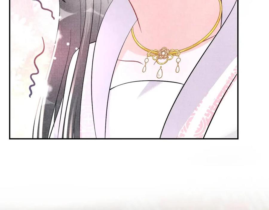 第40话 娇娇带你开启宫外副本14