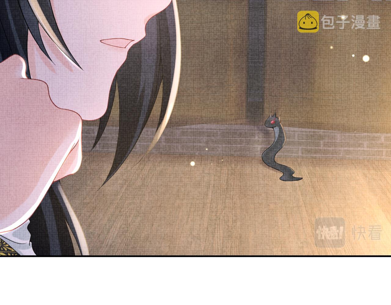 第72话 与大皇姐一起补习10