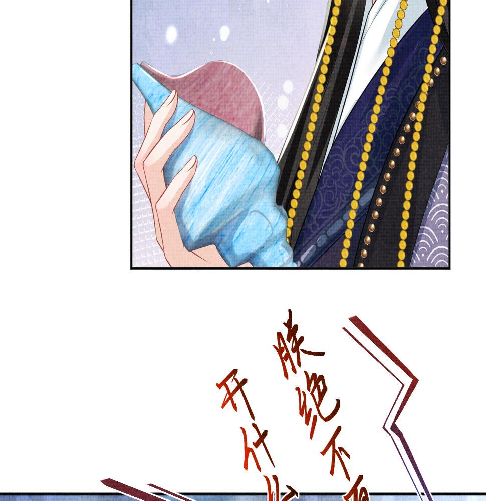 第160话 父母的误会解除14