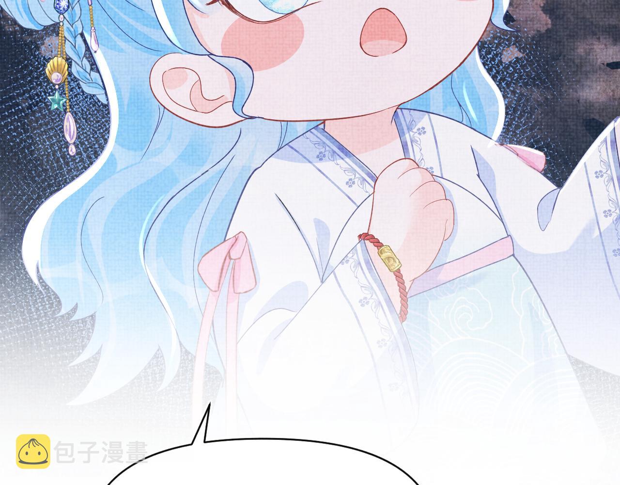 第57话 暖心的抱抱61