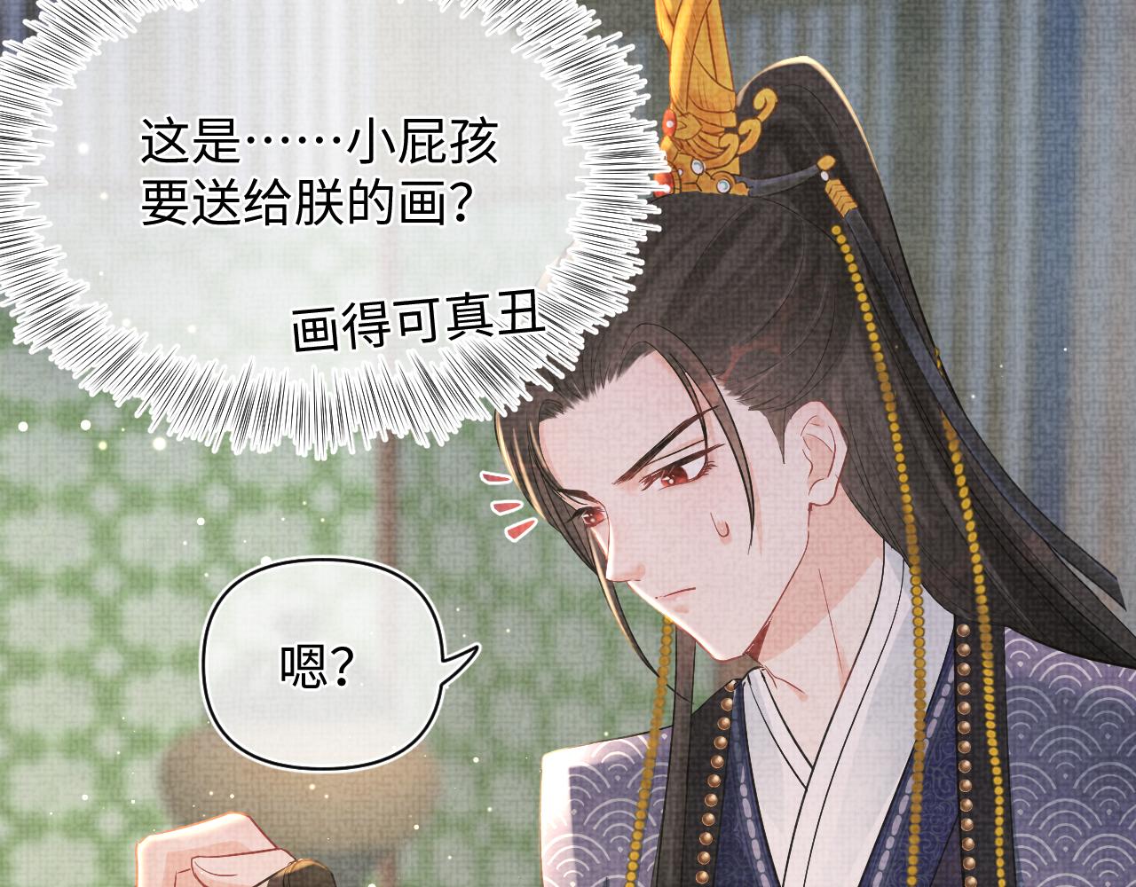 第24话 爹爹陪着你56