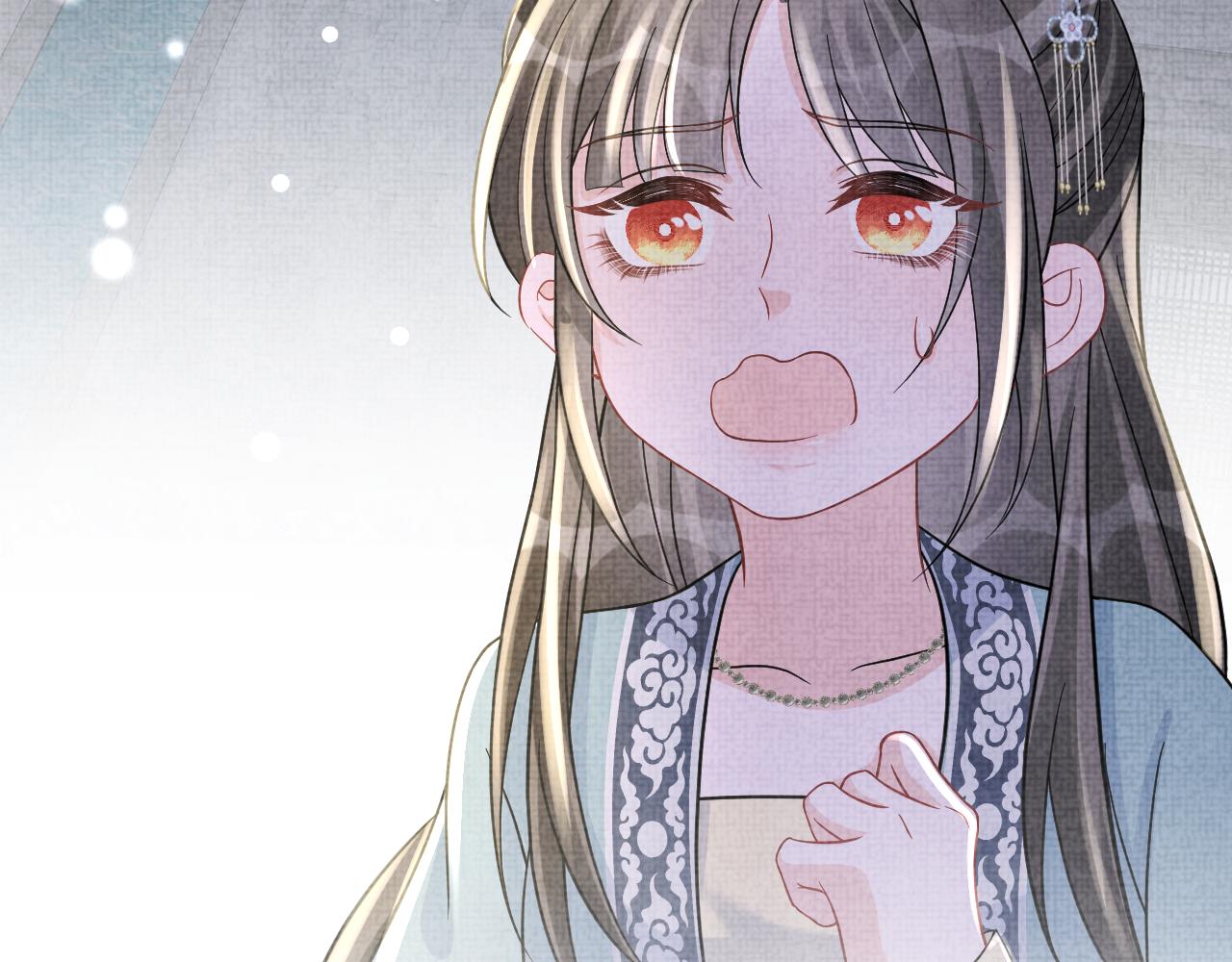 第57话 暖心的抱抱75