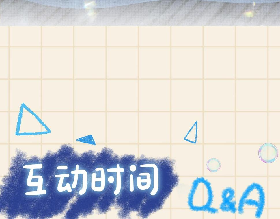 166 离别前的温情时刻114