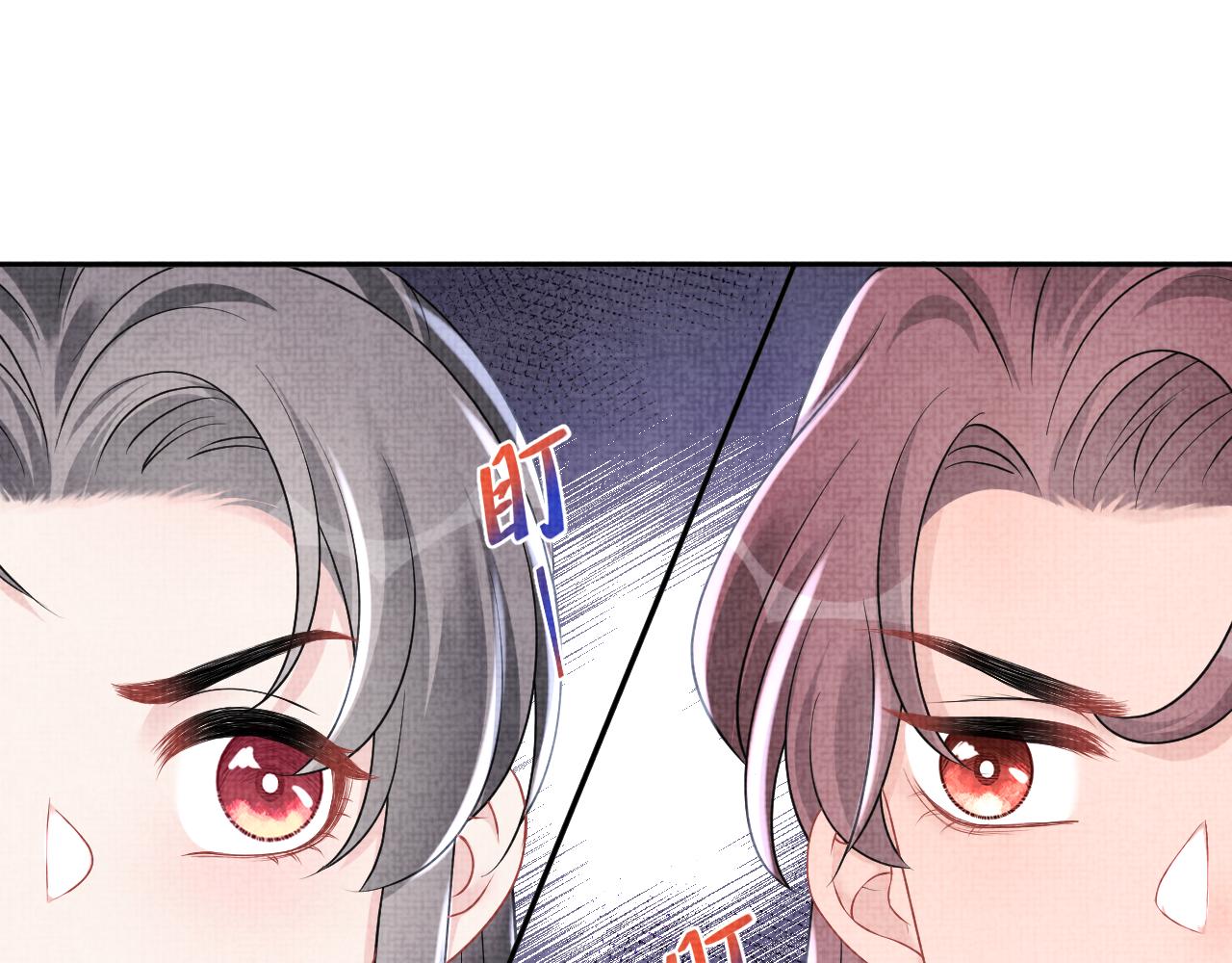 第113话保护妹妹是哥哥的责任81