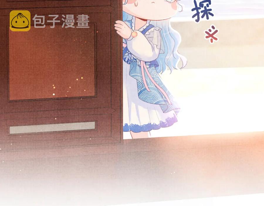 第6话 误会解除！70