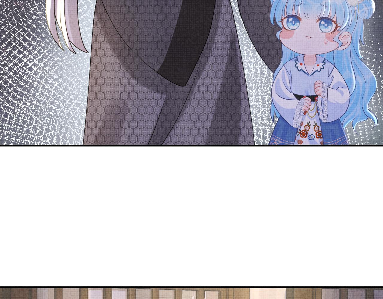第87话 小花痴娇娇9