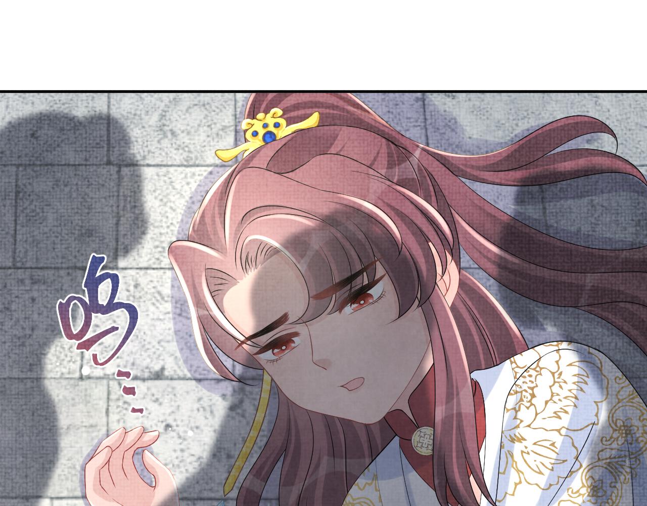 第92话 维护大皇兄27