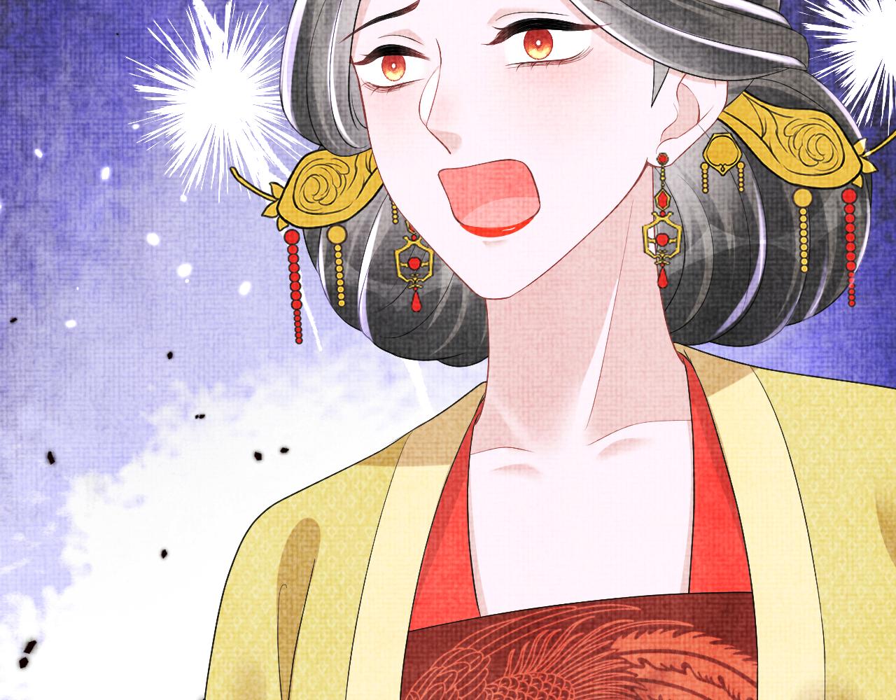第147话 给二皇子的生日惊喜9