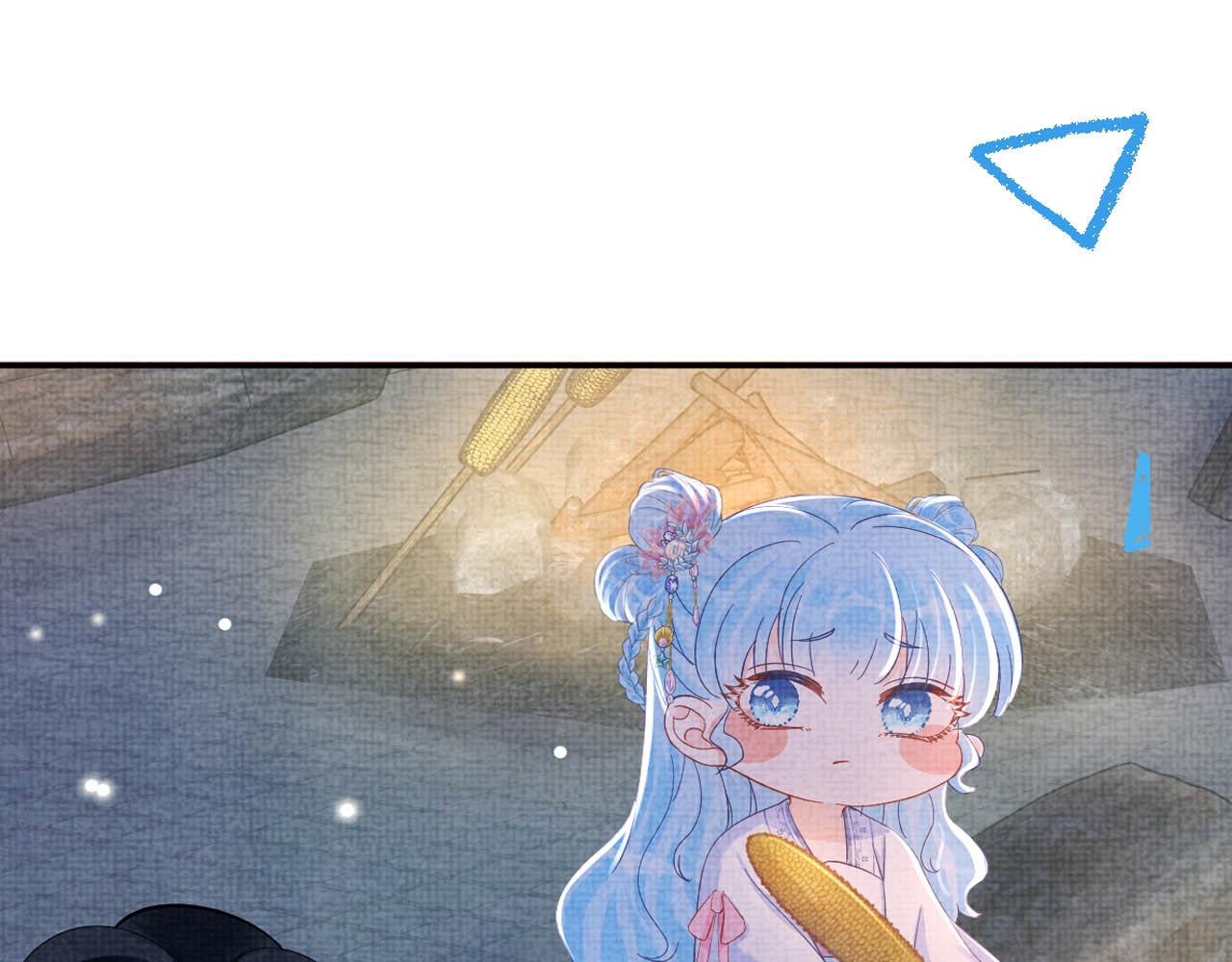 第53话 受宠小鲛人119