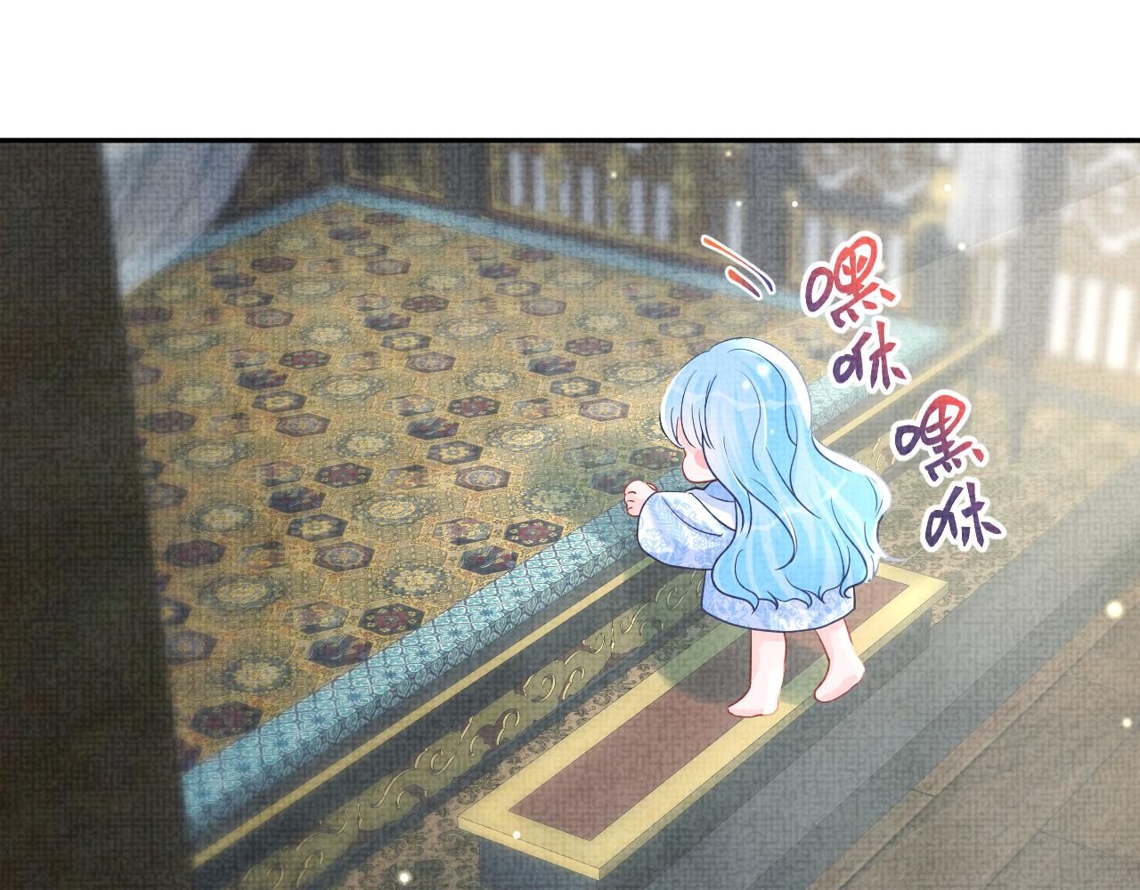 第49话 漂亮哥哥吃醋啦？16