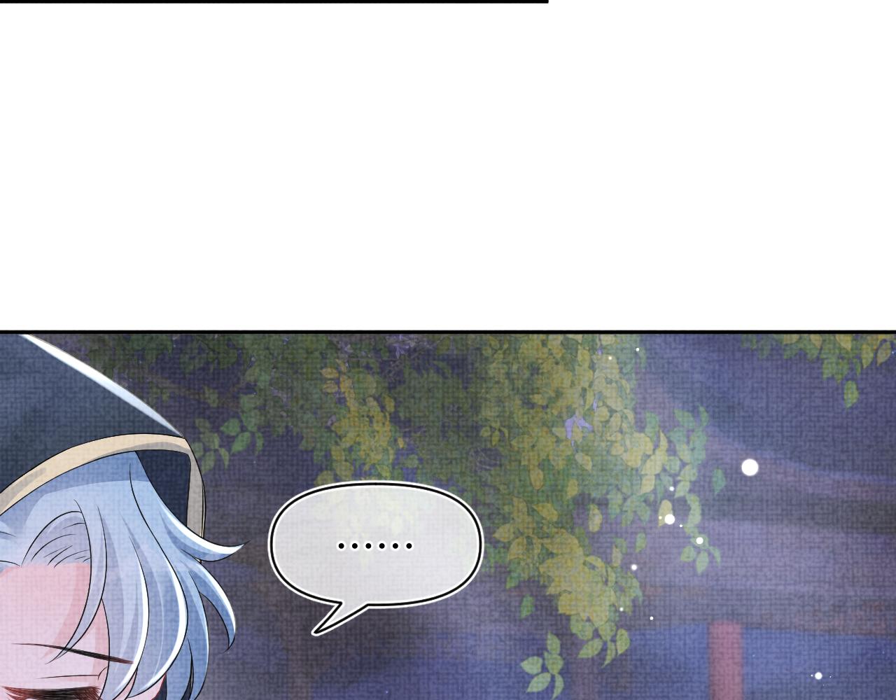 第109话五皇子登场69