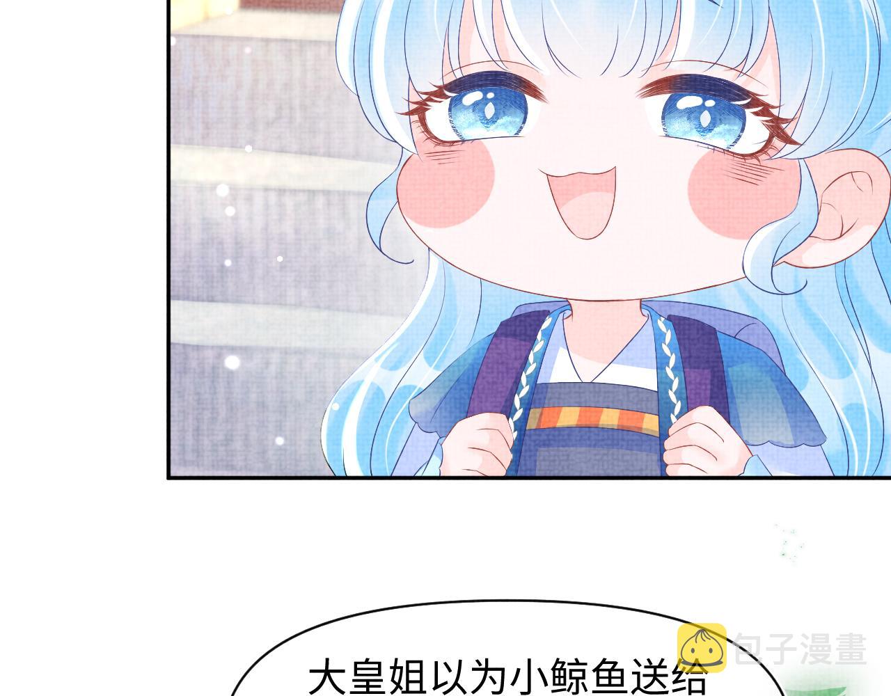 第107话萧景喻和大皇姐的秘密29