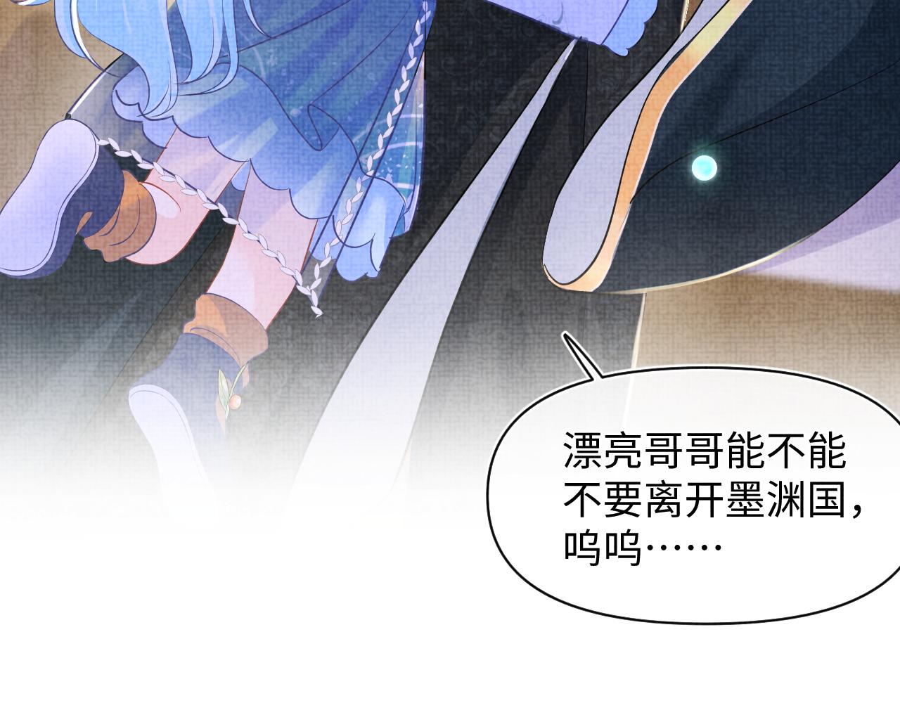第129话 兄弟互斗89