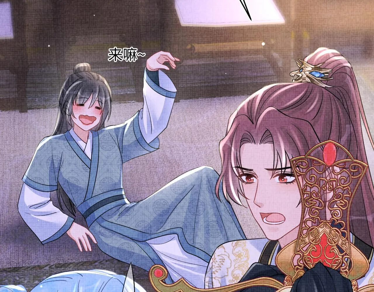 第184话 攻略娇娇的亲人？28