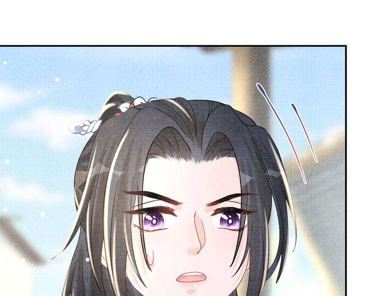 第17话 娇娇被欺负了47