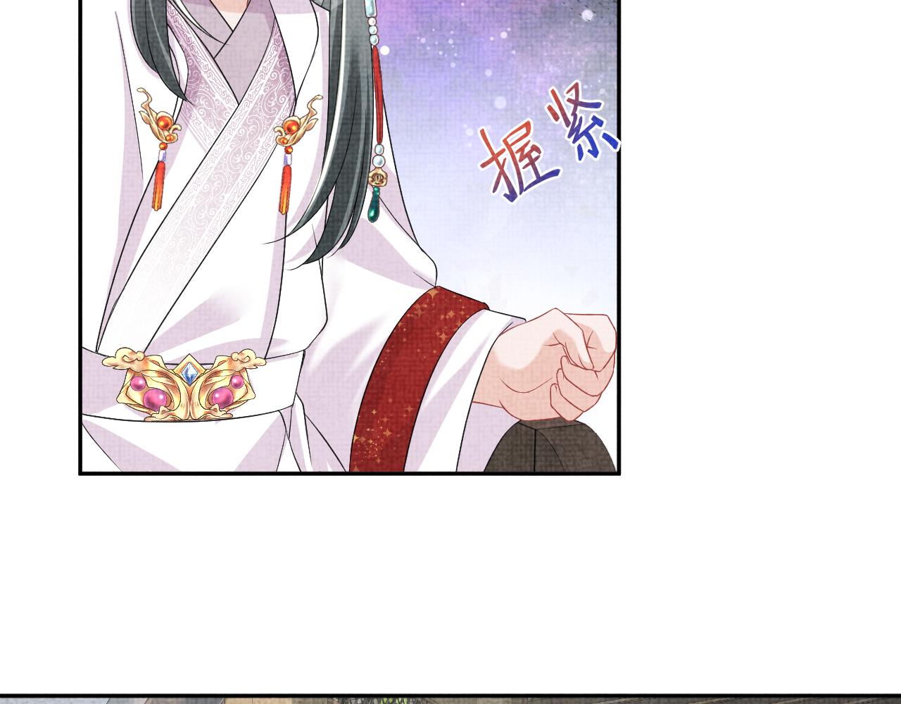 第120话和哥哥们开心的一天7