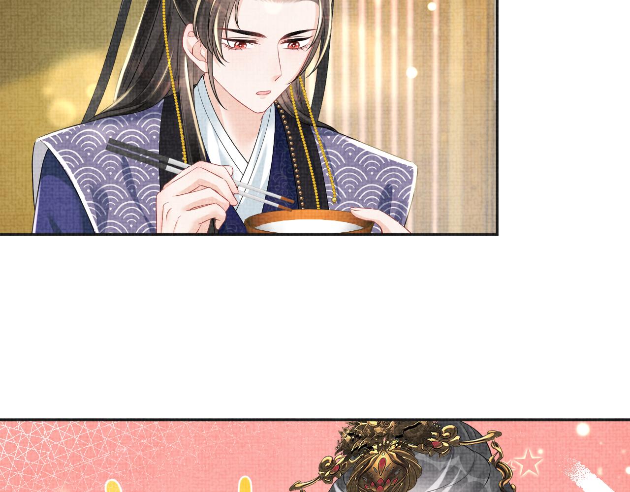 第144话 云妃的挑拨7