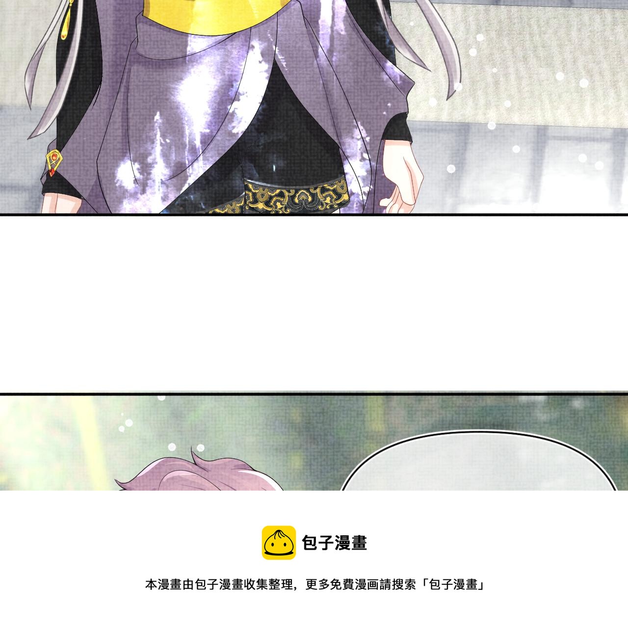 第69话 娇娇逃课ing16