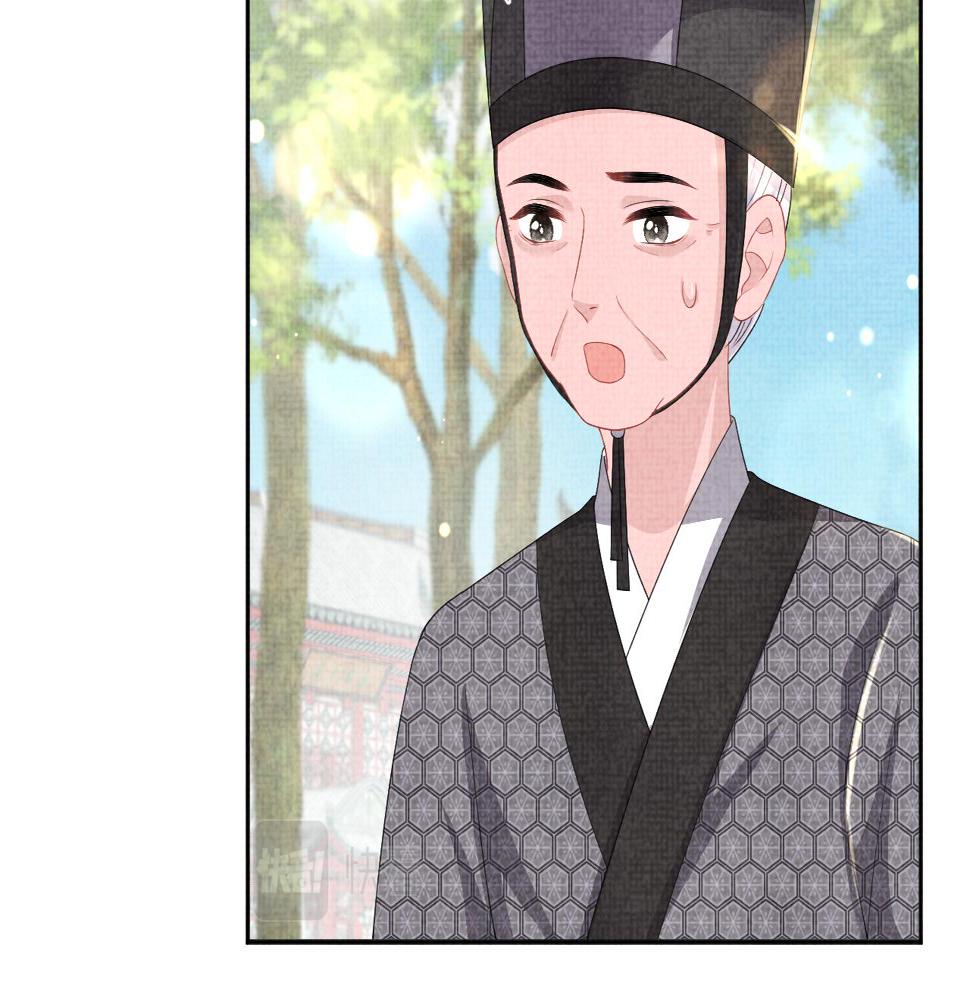 第157话 药箱被掉包？！7