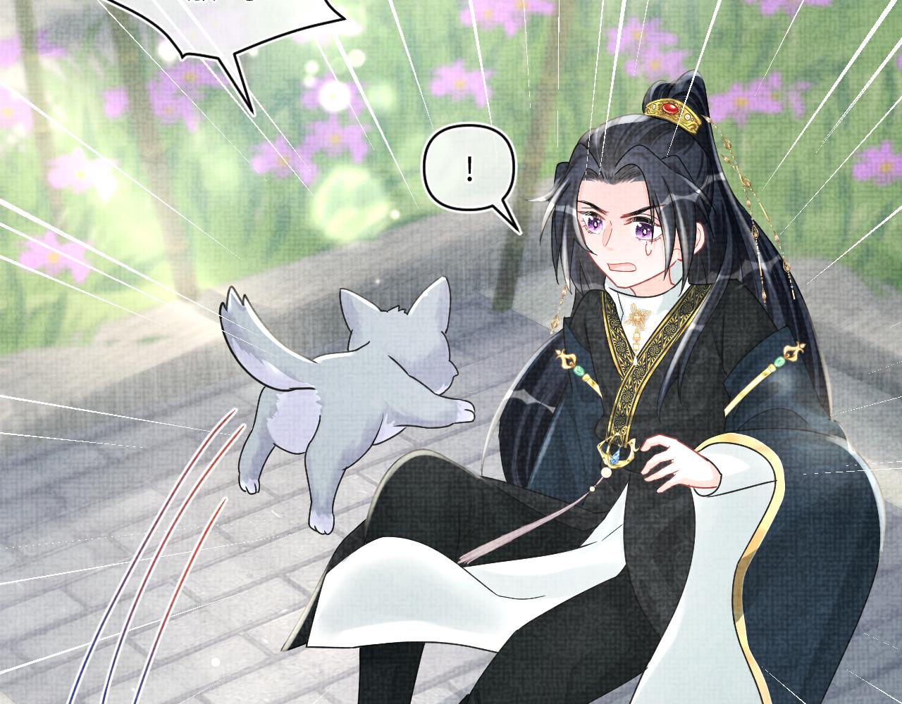第61话 娇娇的睡前故事66