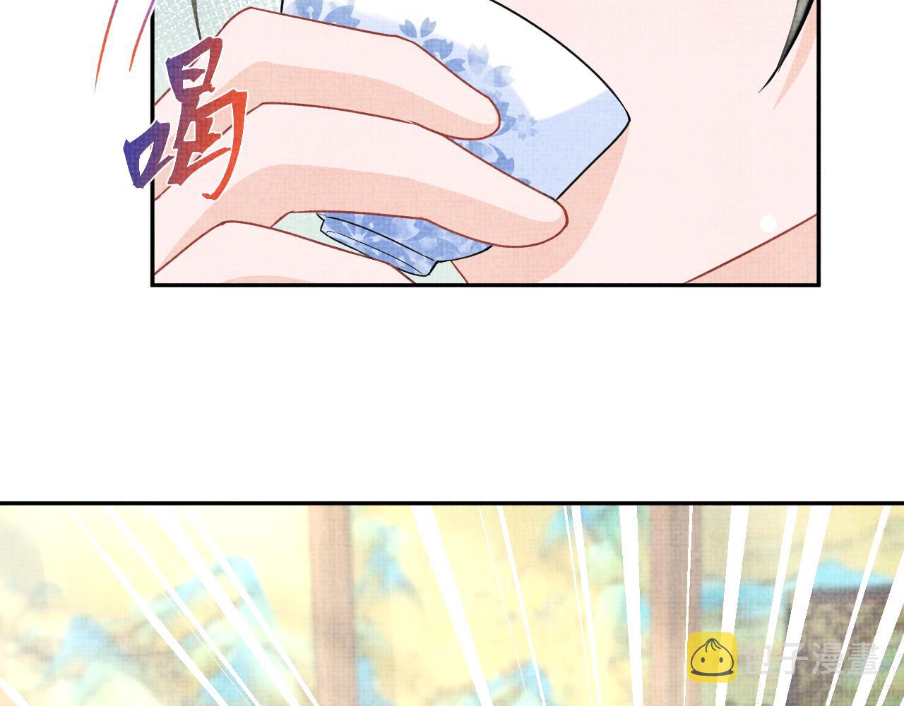 第64话 娇娇对话大脑斧26