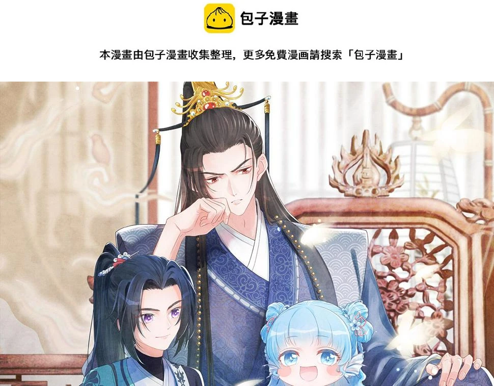 170 小鱼哥哥的表白0