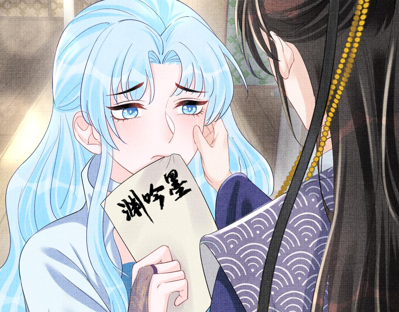 第88话 好好学习，天天向上57