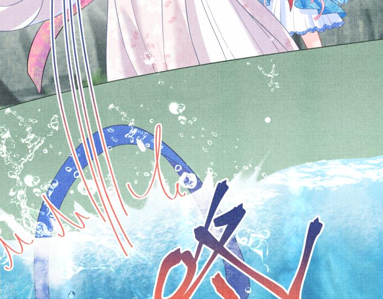 第5话 崽崽惨遭陷害60