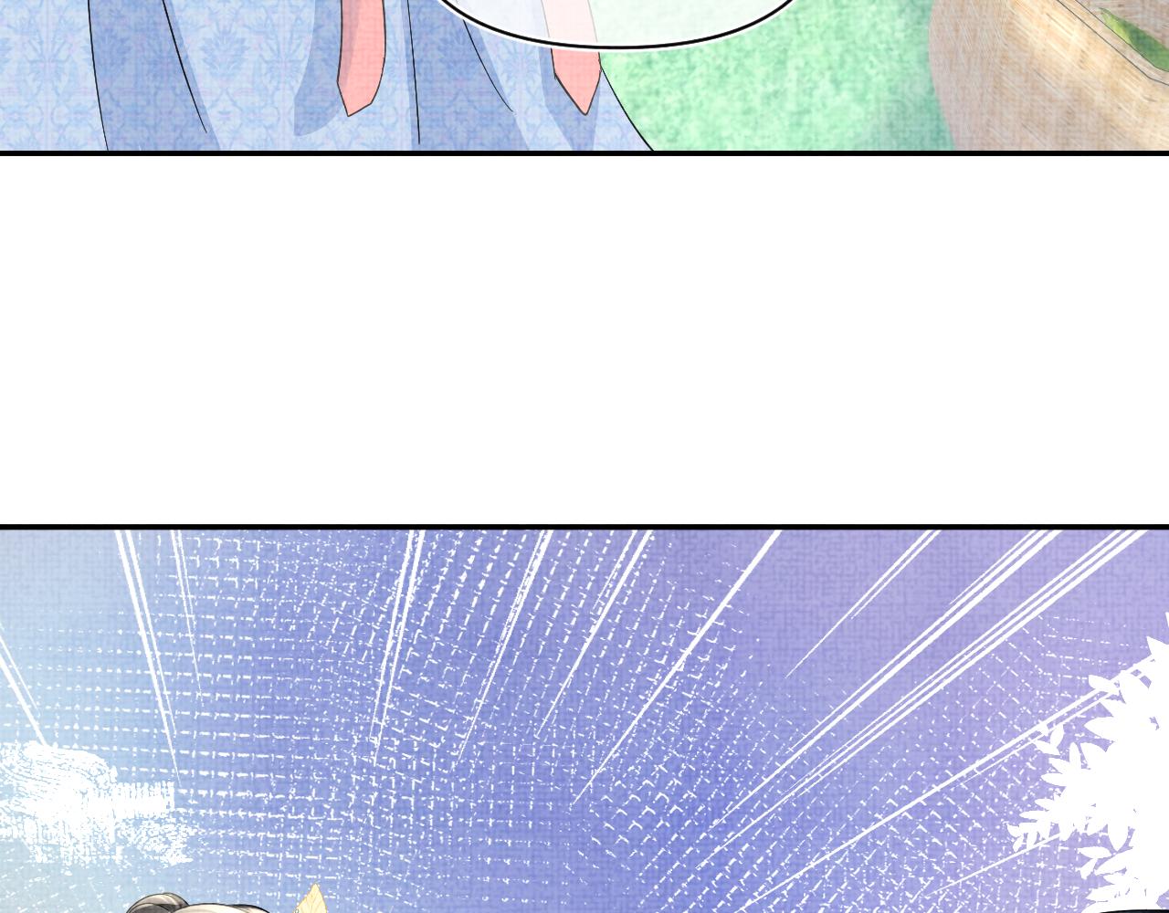 第54话 团宠小娇娇42