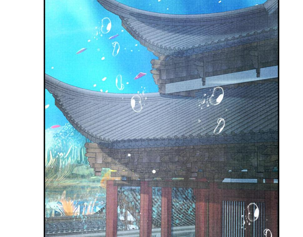 169 燕惊澜的思念47