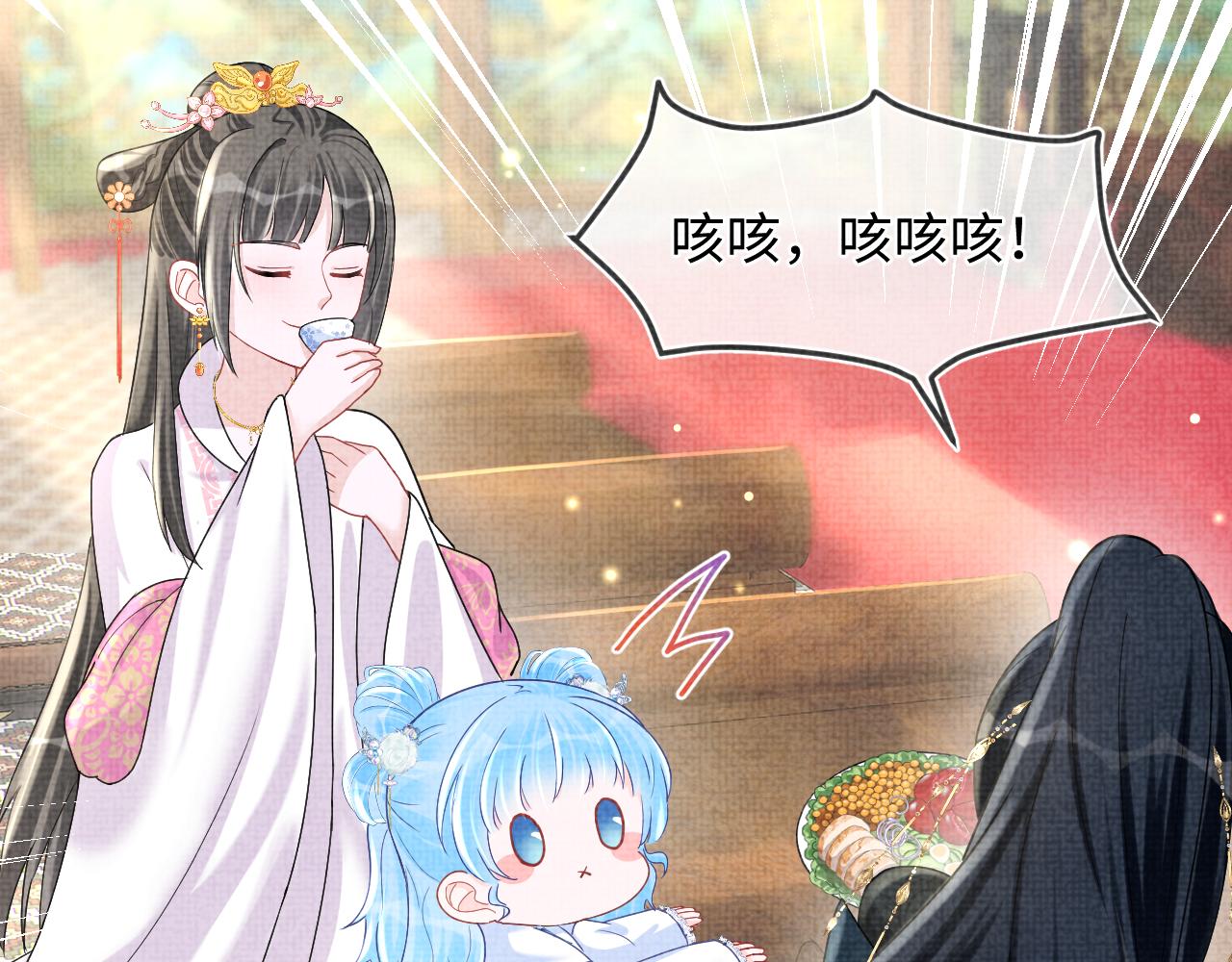 第64话 娇娇对话大脑斧27