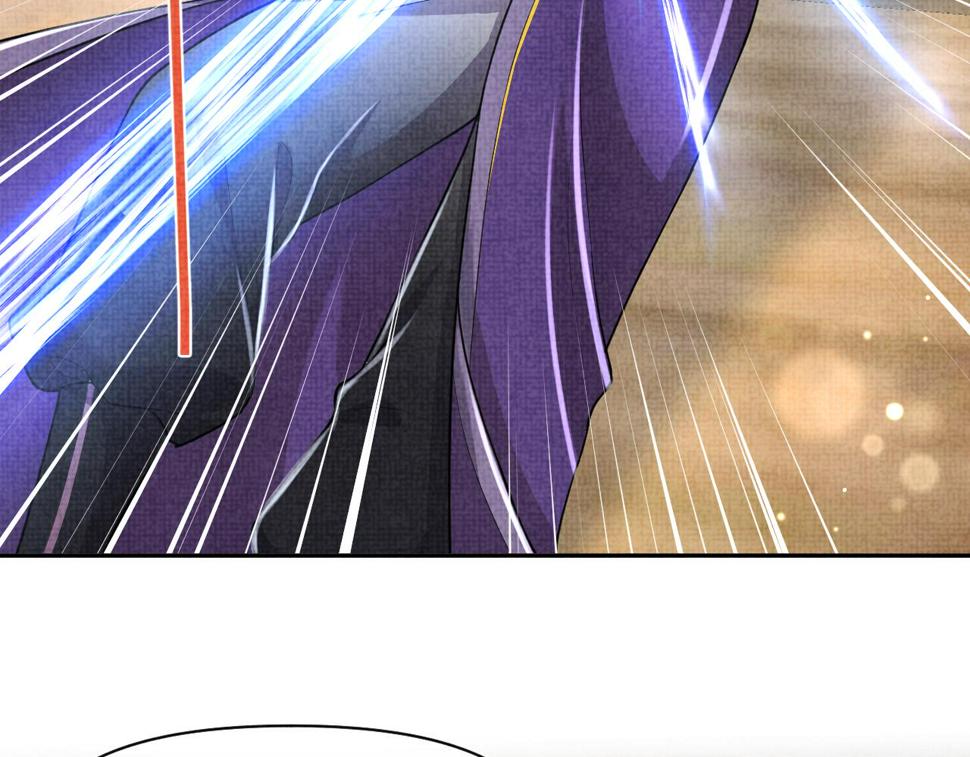 第164话 鲛人女皇终于登场70