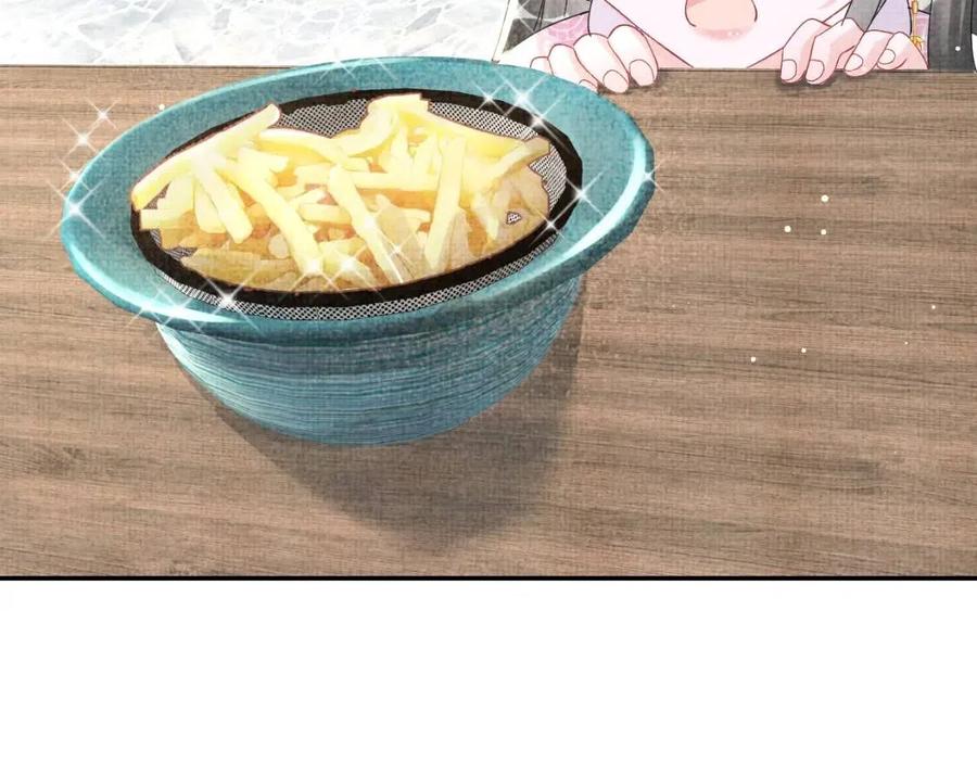 第45话 娇娇亲手做点心？52