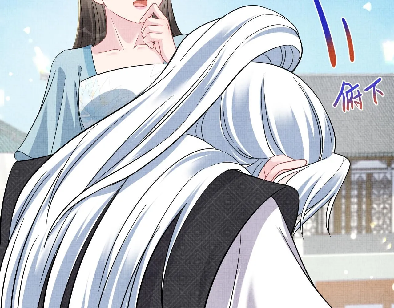 第185话 抓住娇娇的胃？51