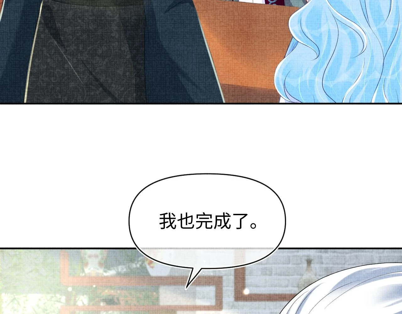 第155话 斗蛐蛐36