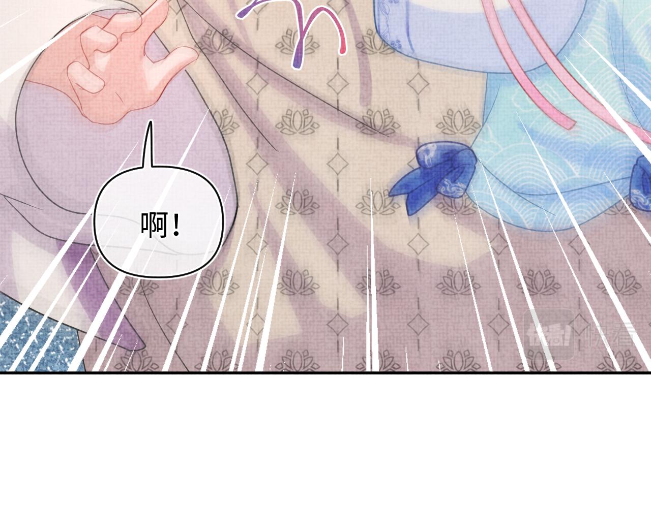 第46话 娇娇被欺负75