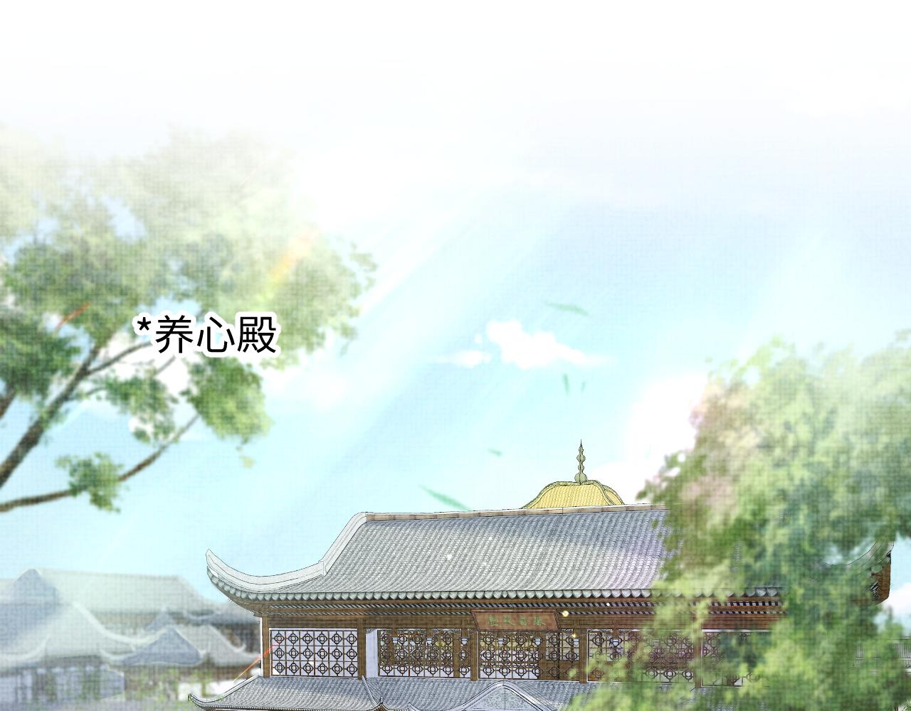 第114话老父亲吃醋ing4