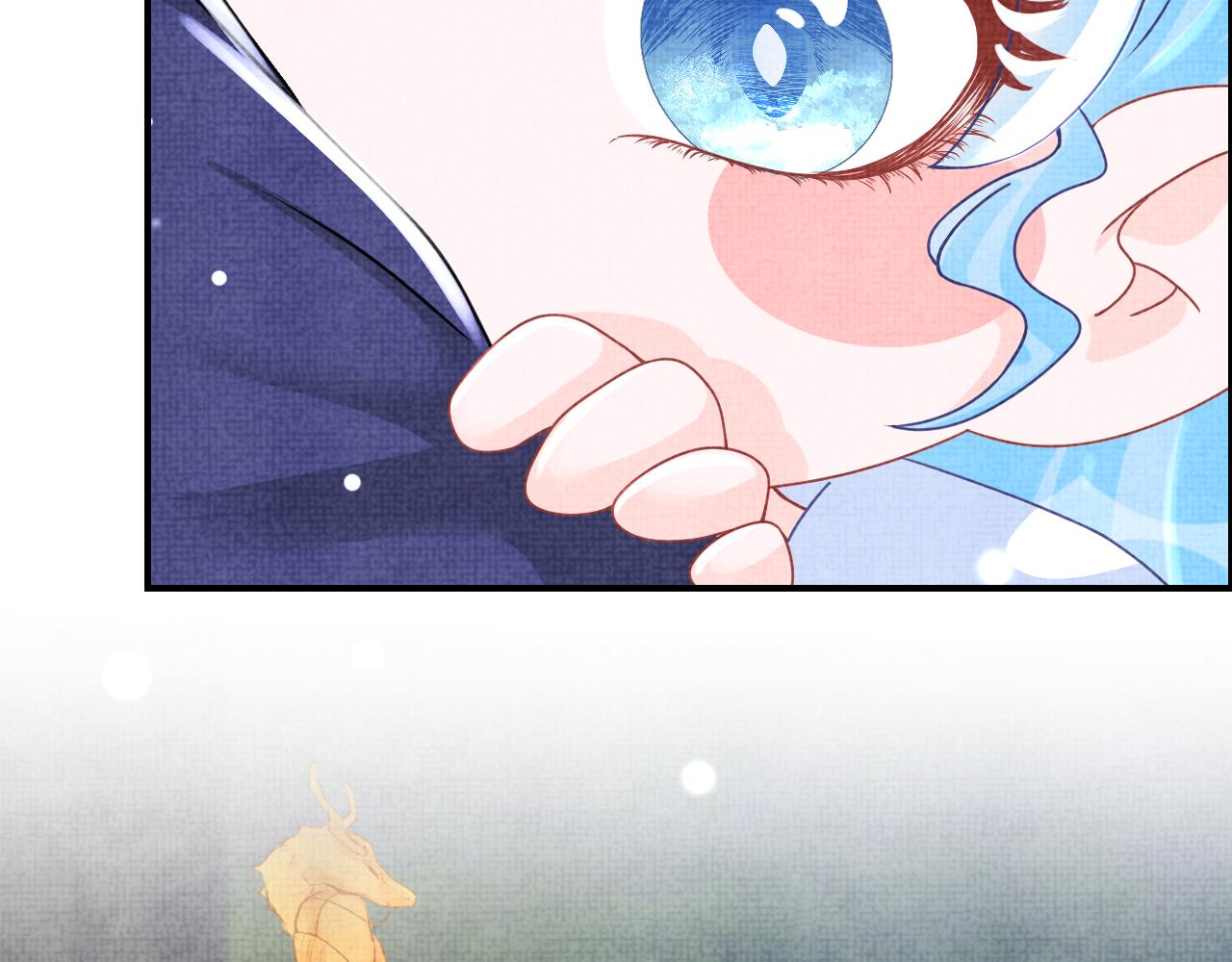 第58话 皇帝爹爹心疼啦10